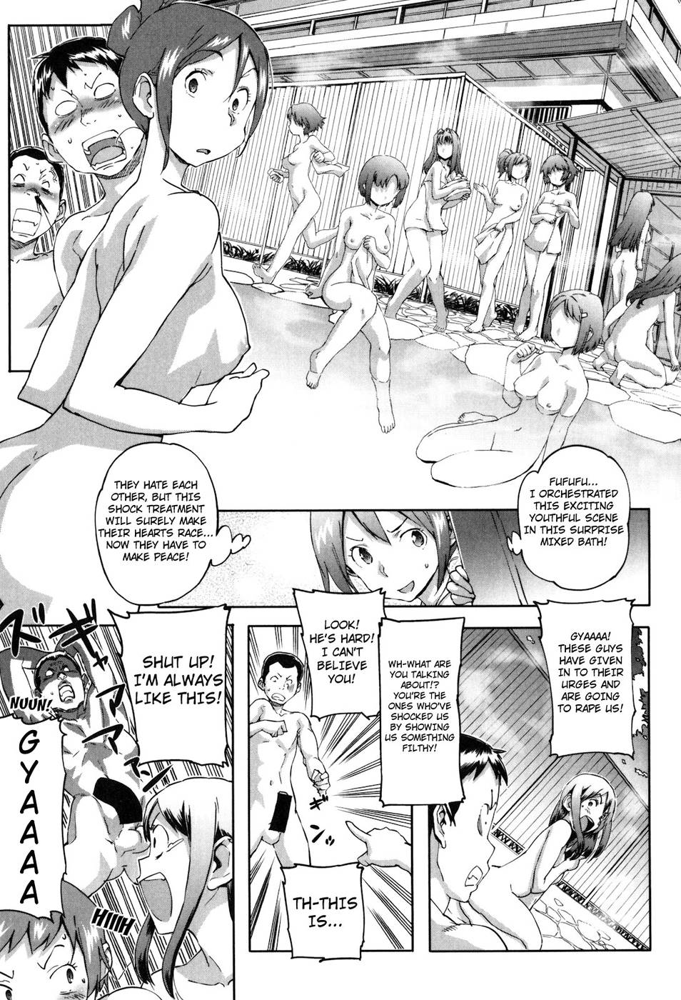 Hentai Manga Comic-Puru Puru Milk Pudding-Chapter 15-3